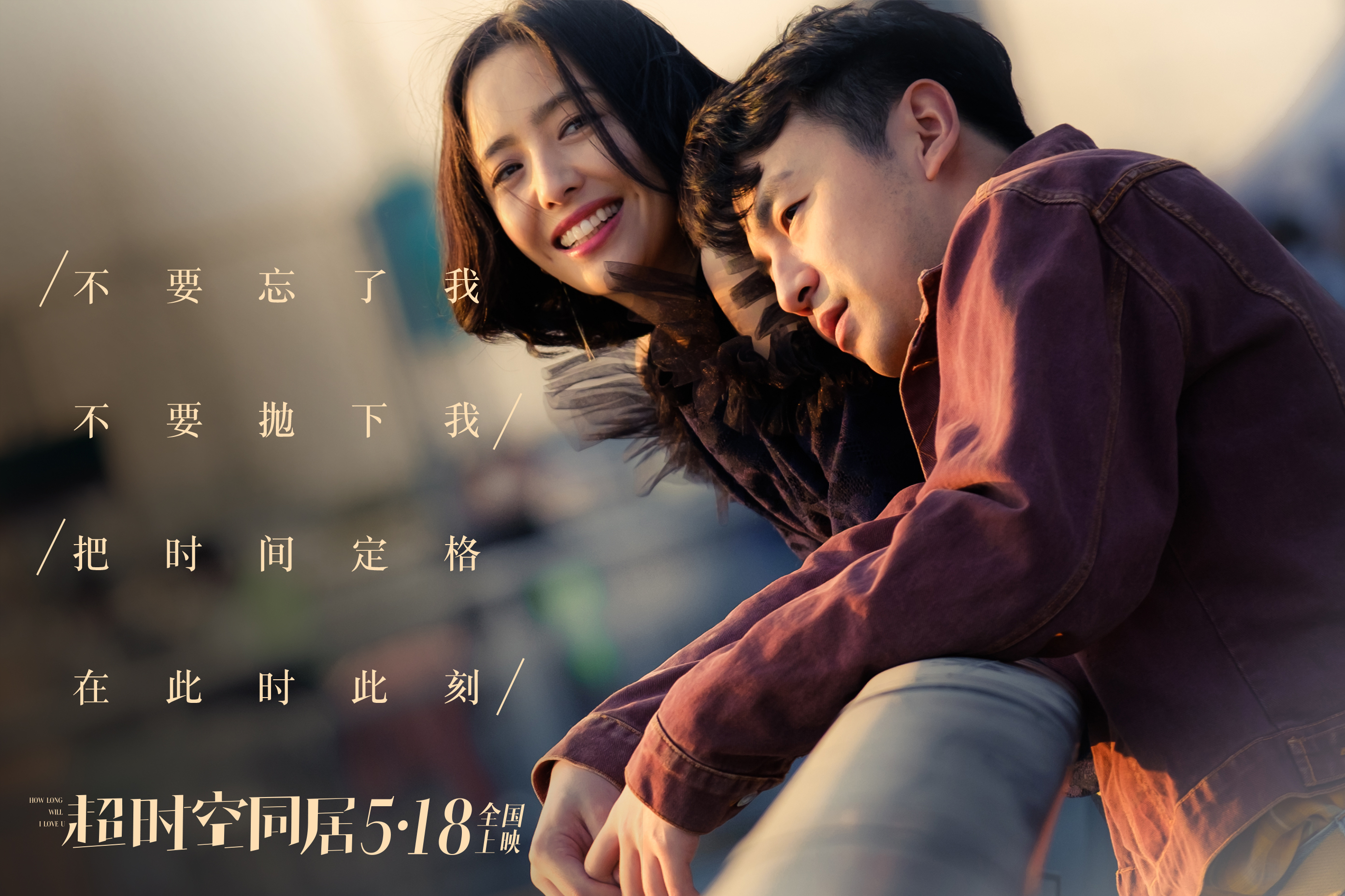 十一月片单先导
